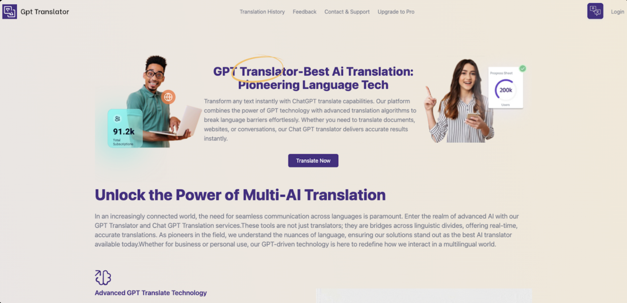 GPTTranslator.co - AI-Powered Multilingual Translation Platform – Hamza ...